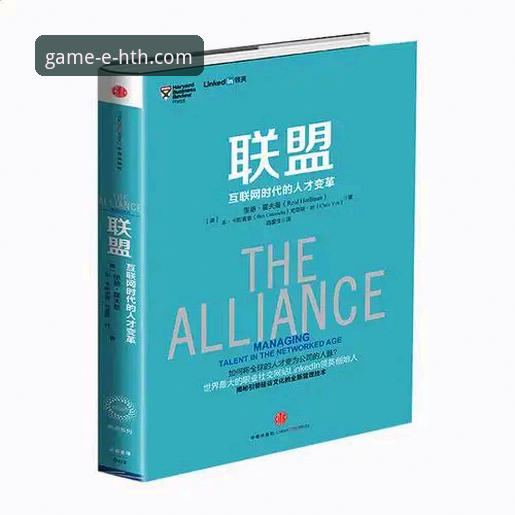 7个关键因素：如何正确选择华体会(HTH)手机版下载渠道与版本