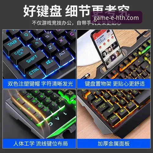 华体会体育平台iOS版深度评测：官方正版下载与移动端体验全解析